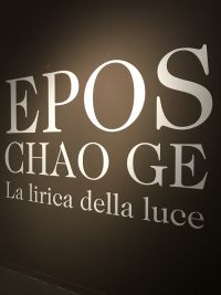 Chao Ge auf Ausstellung in Rom