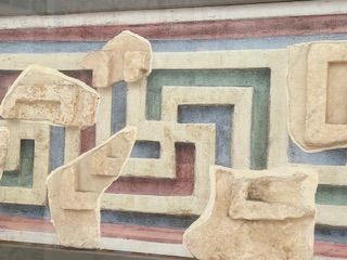 Dekorationen von Ara Pacis